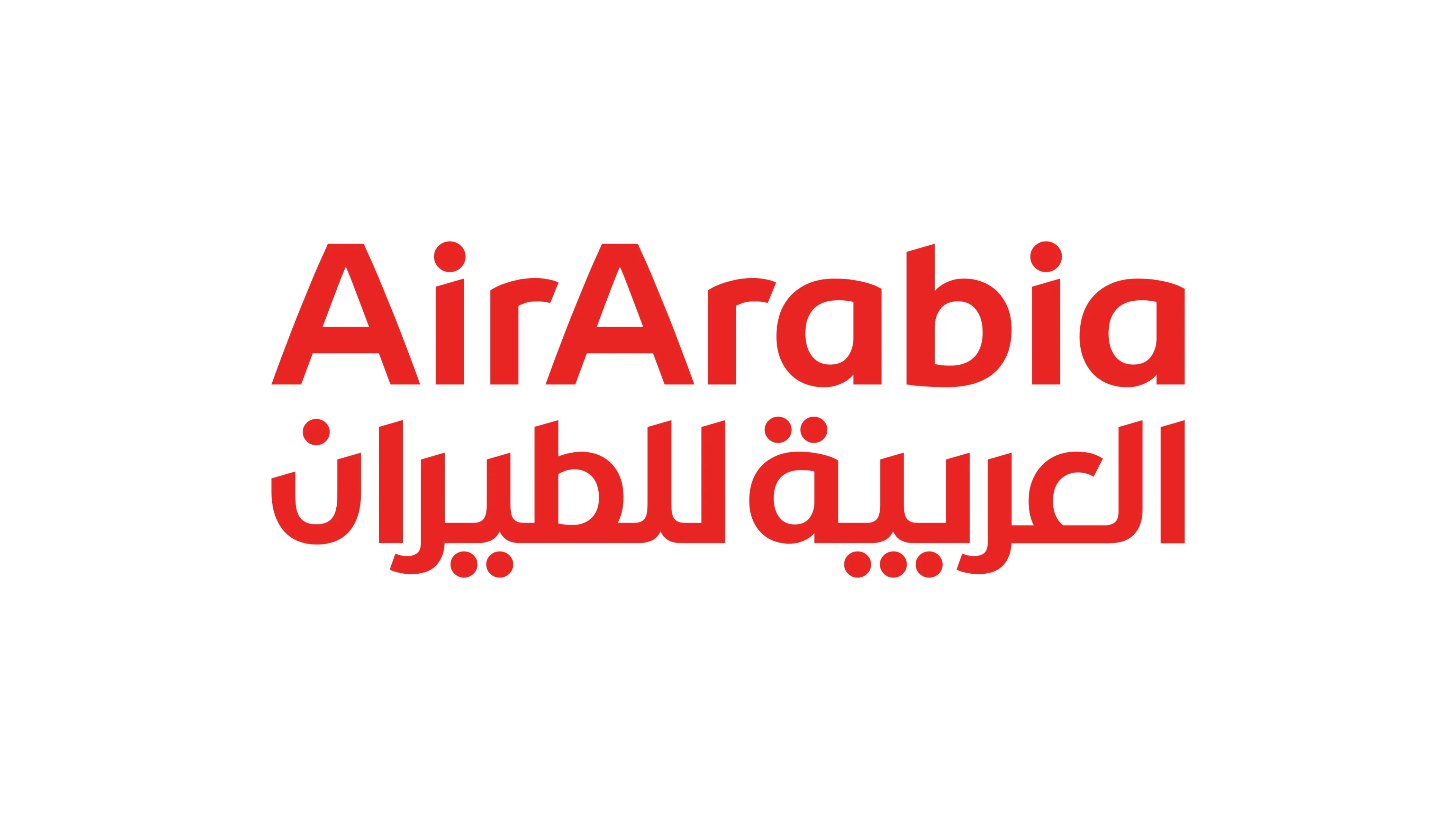Airline Logo 13