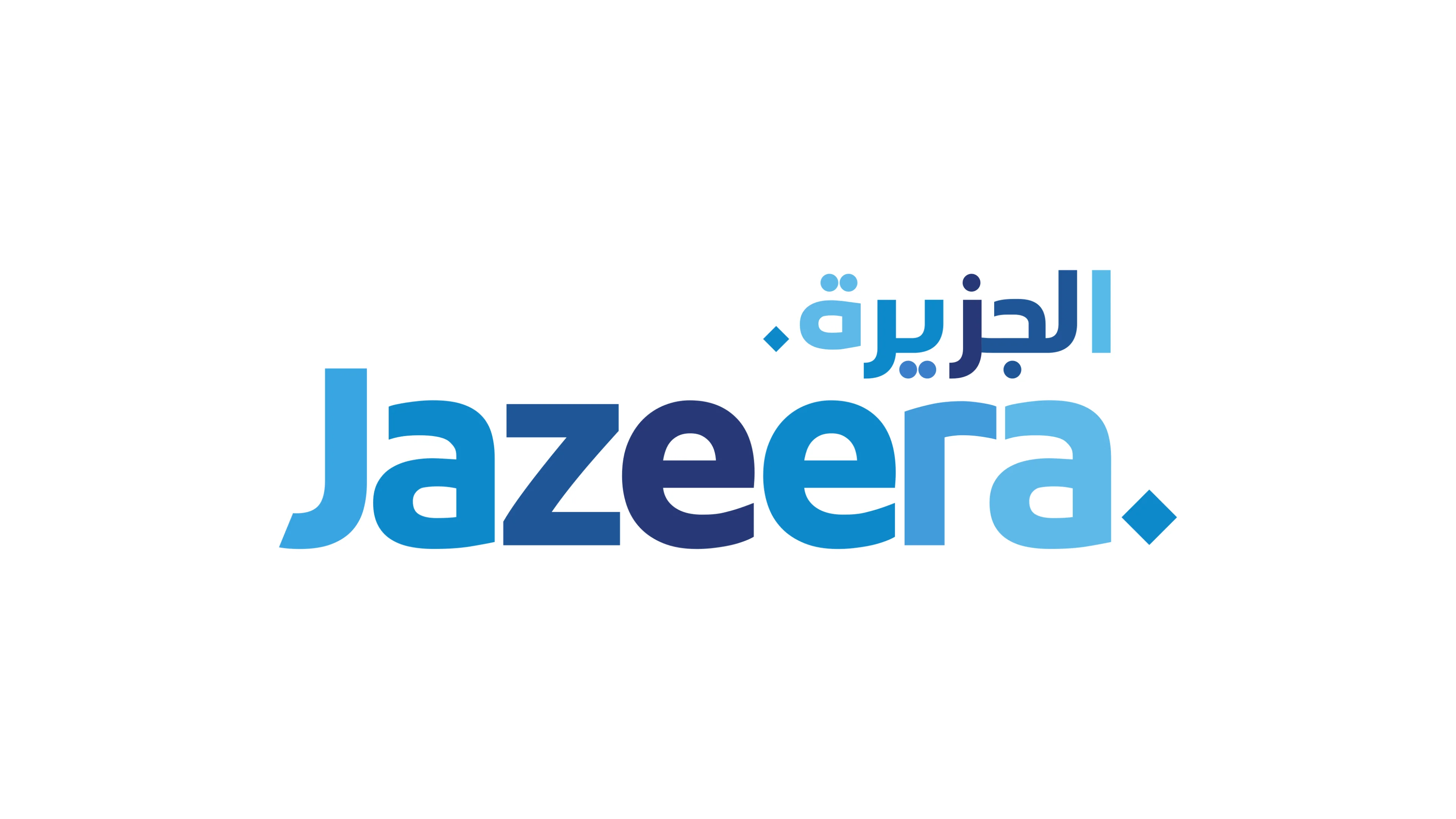 Airline Logo 18