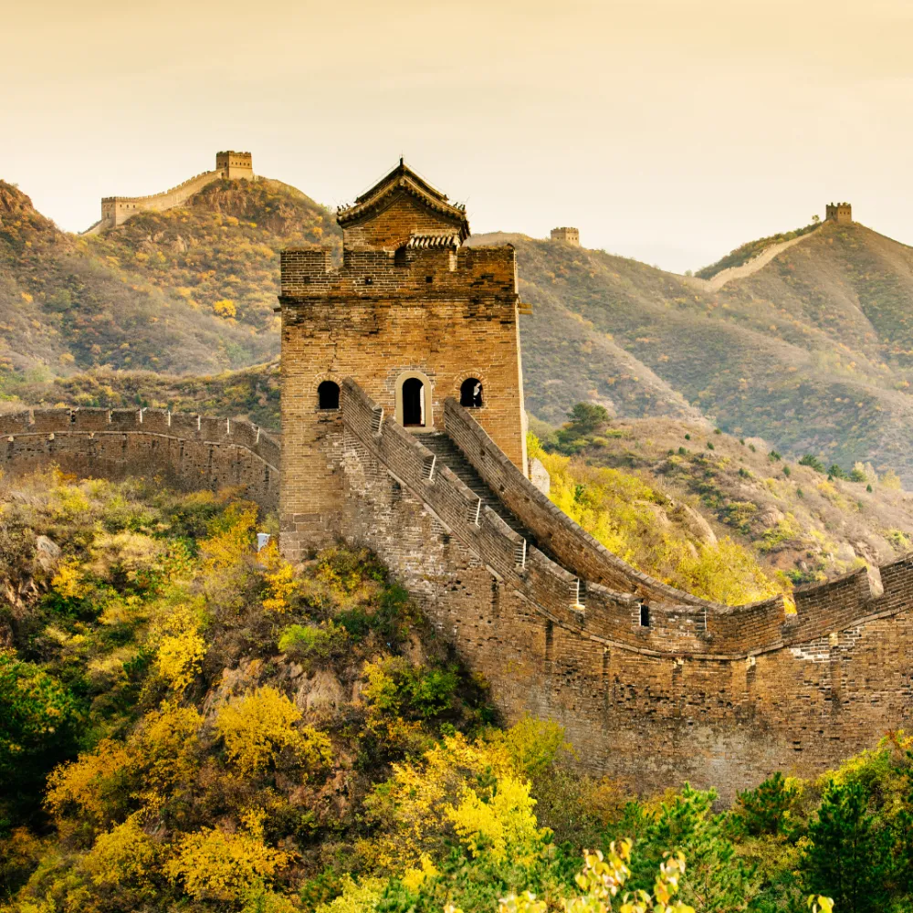 China