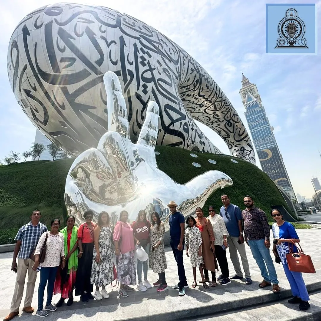 United Arab Emirates Tour - 2023