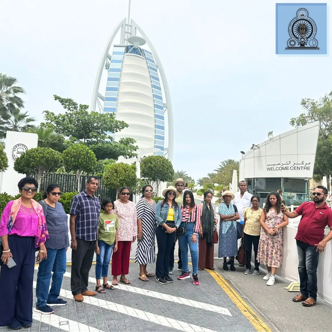 United Arab Emirates Tour - 2023