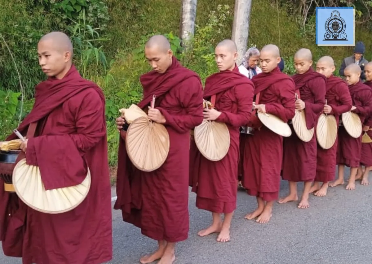 Myanmar Tour - 2024