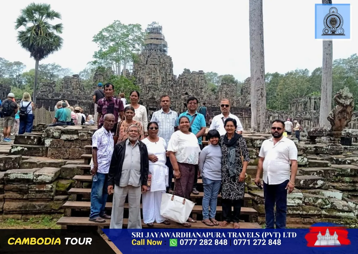 Cambodia Tour - November 2025